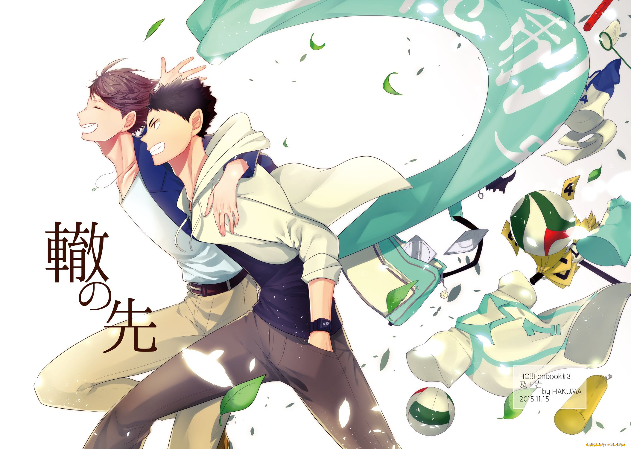 , haikyuu, 